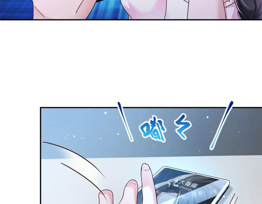 第212页