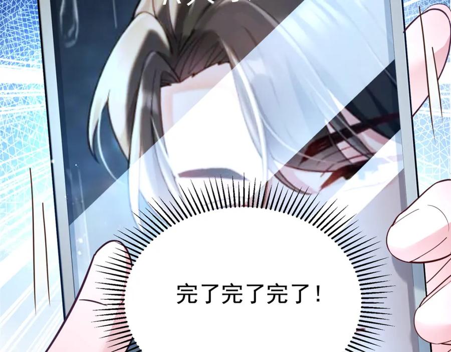 第216页