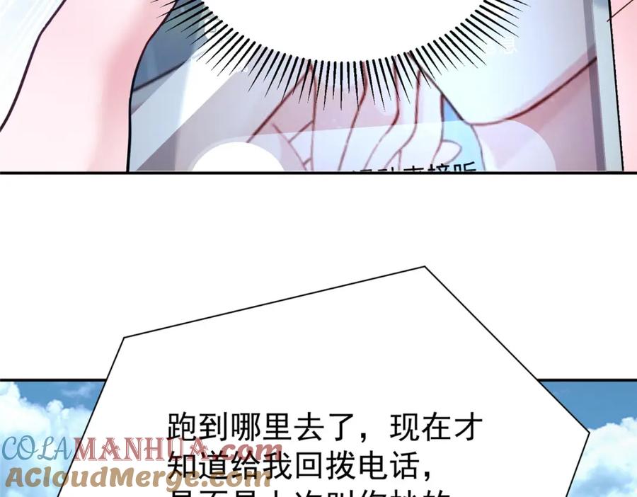 第218页