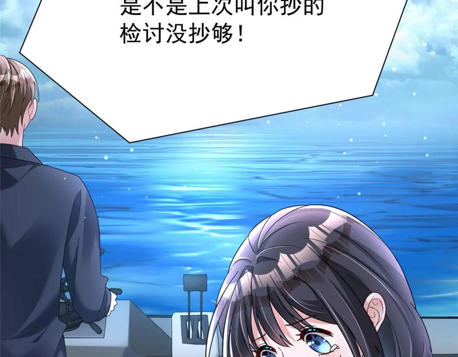 第220页