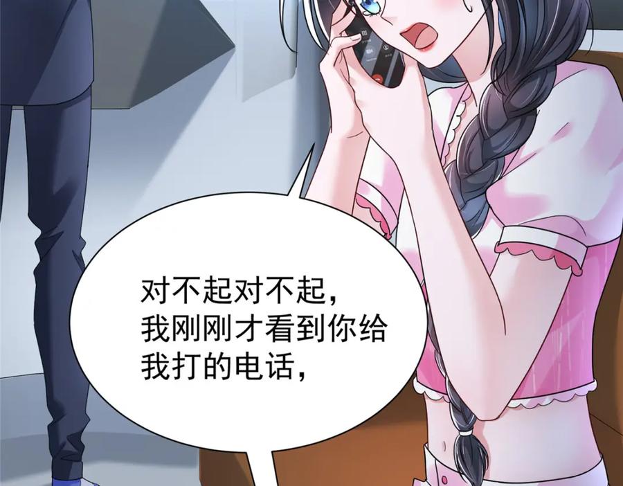 第222页