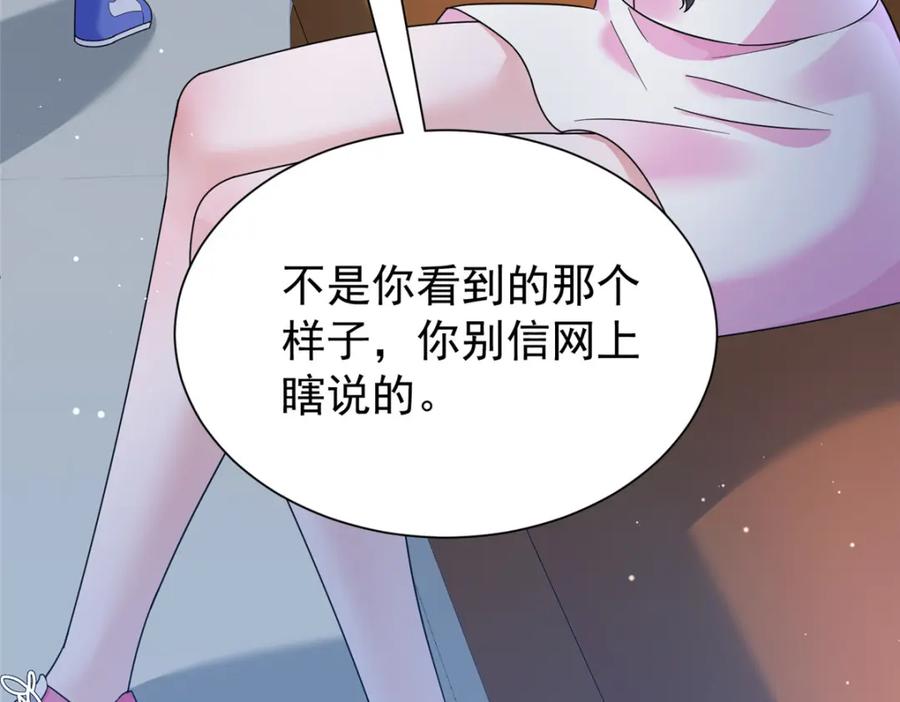 第224页