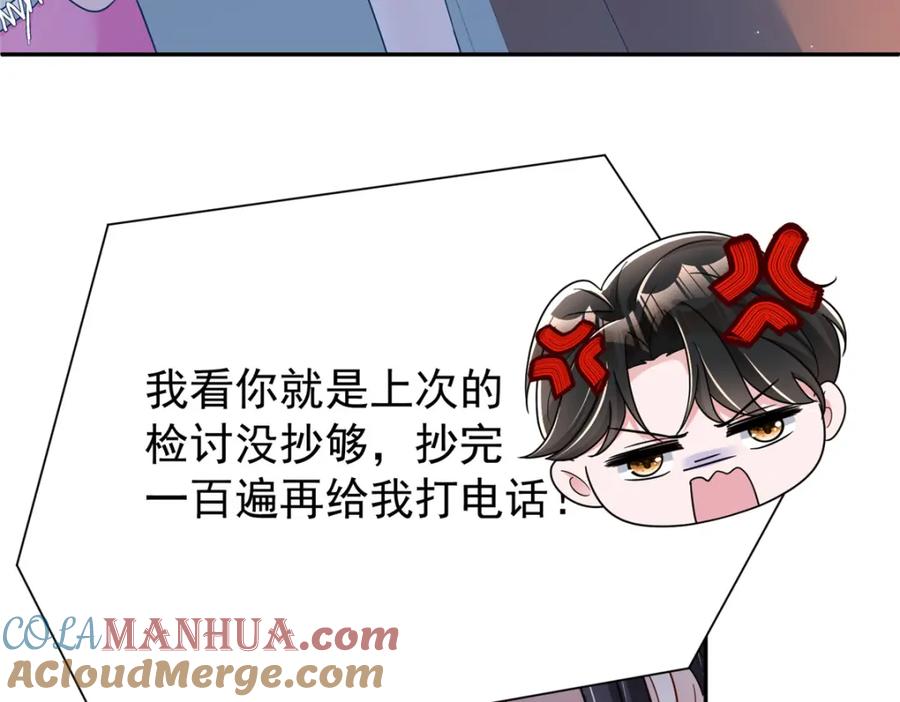 第226页