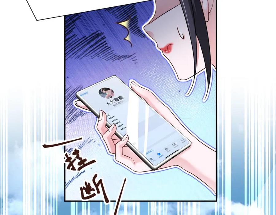 第228页