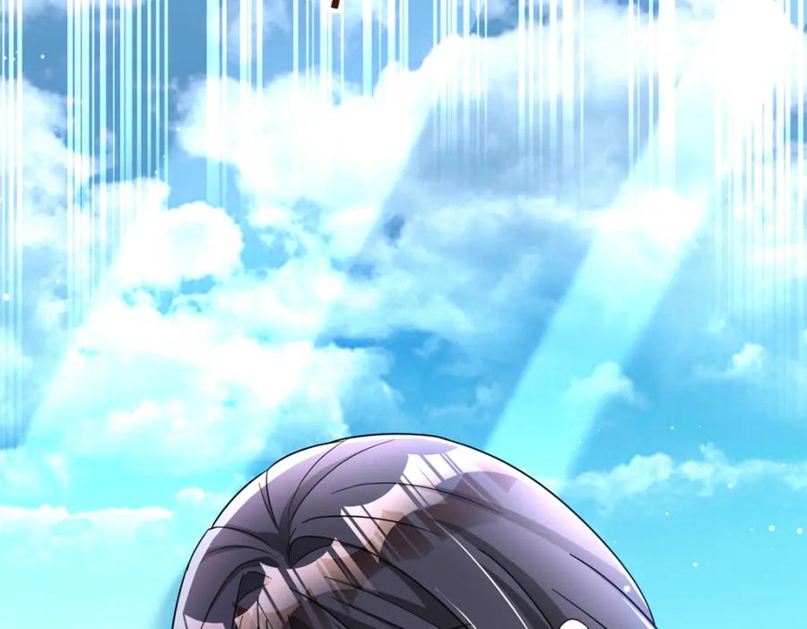 第230页