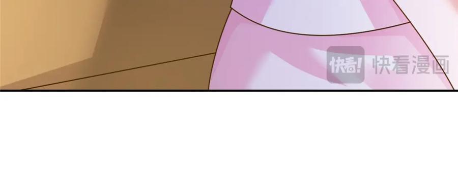 第236页