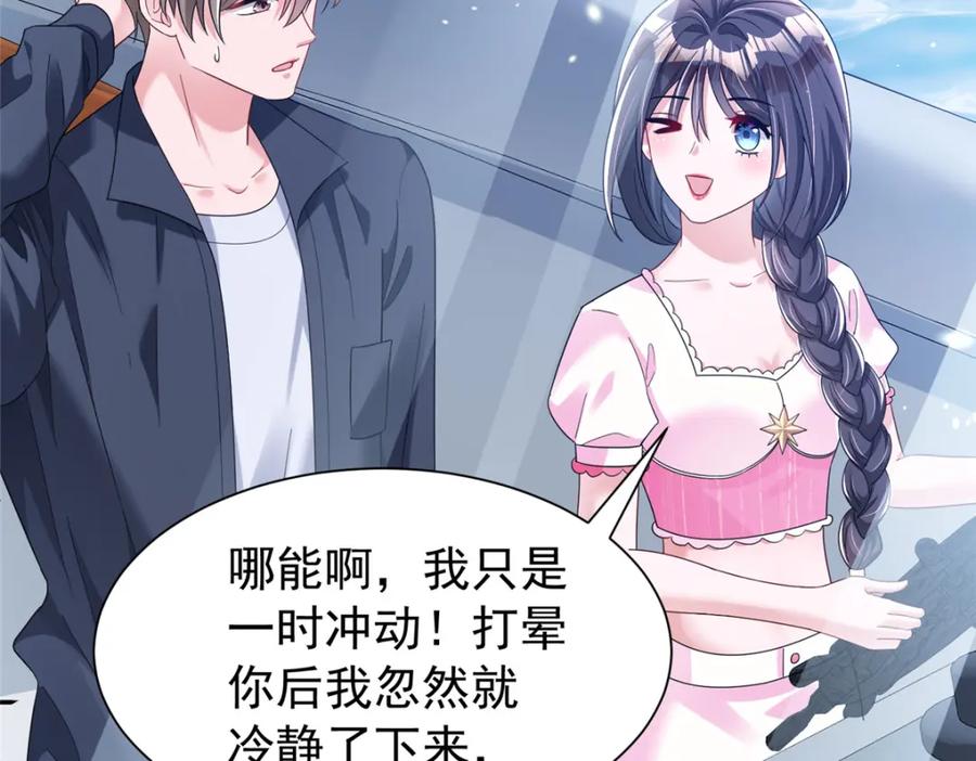 第176页