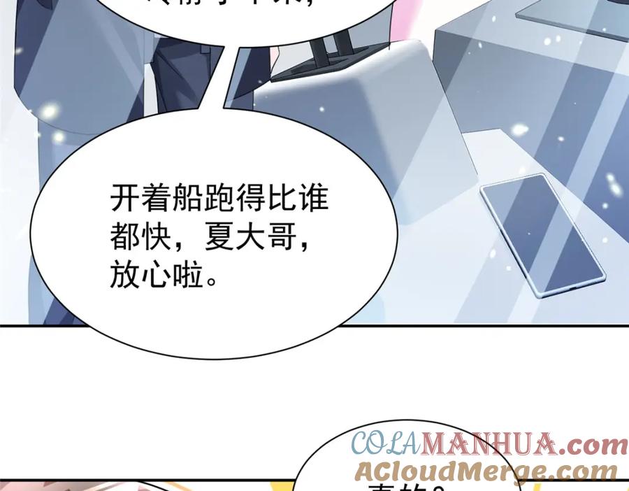 第178页