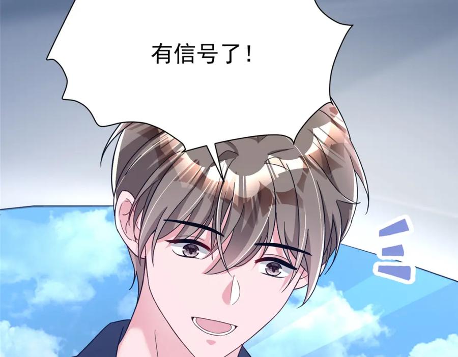第190页