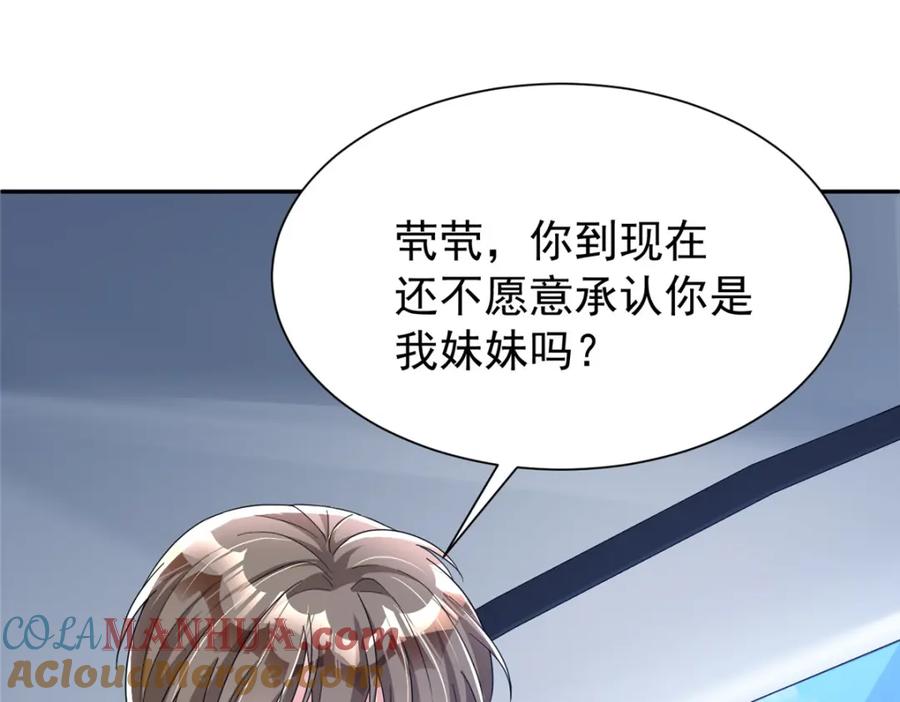 第194页
