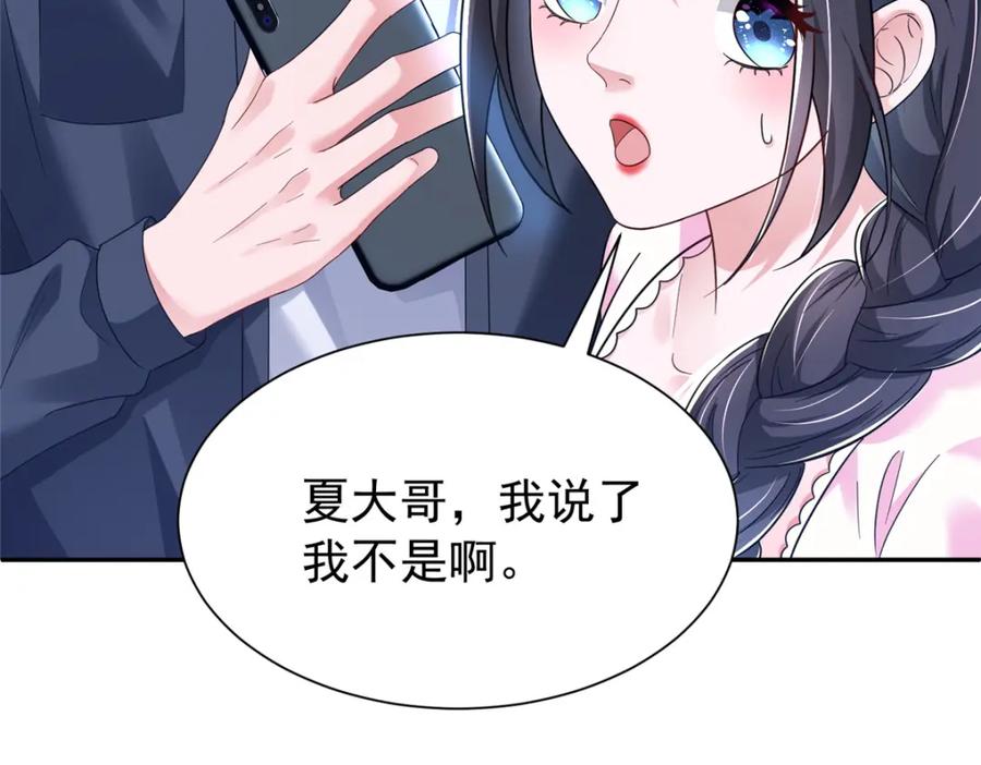 第198页