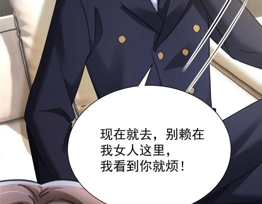 第204页