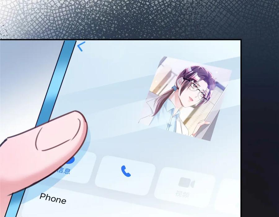第208页
