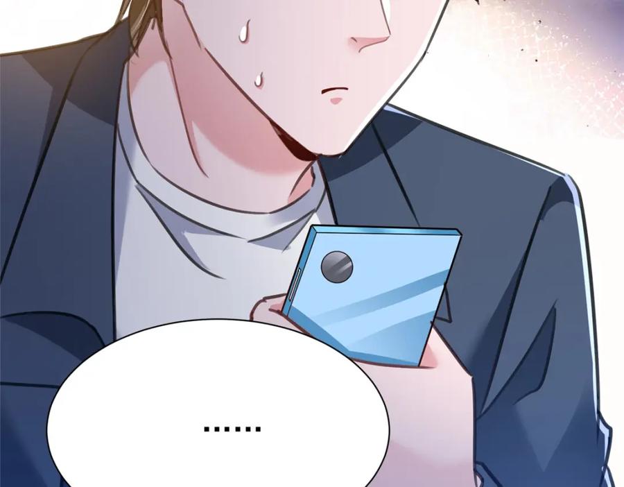 第212页