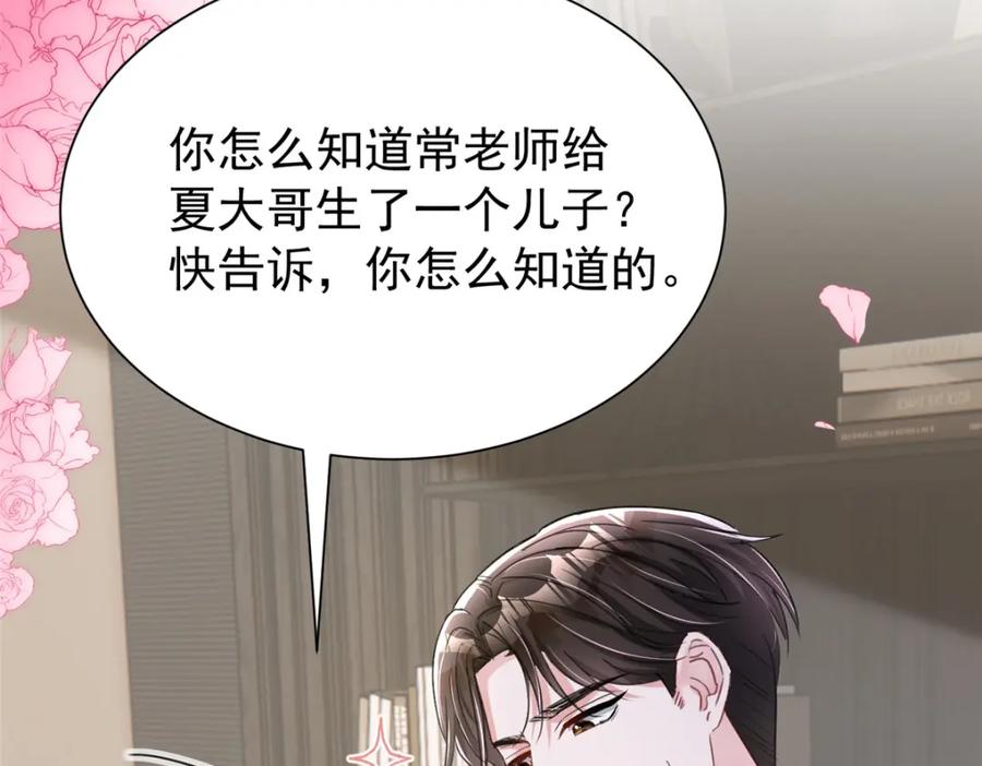 第222页