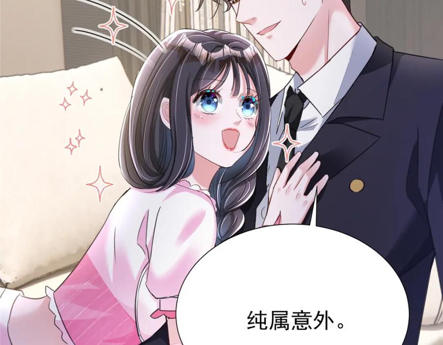第224页