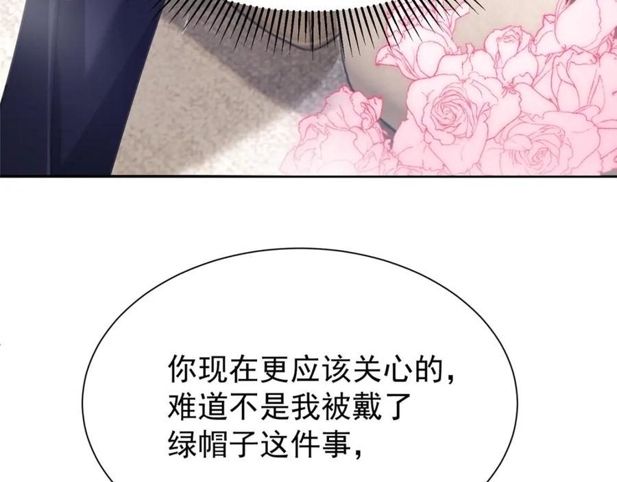 第228页
