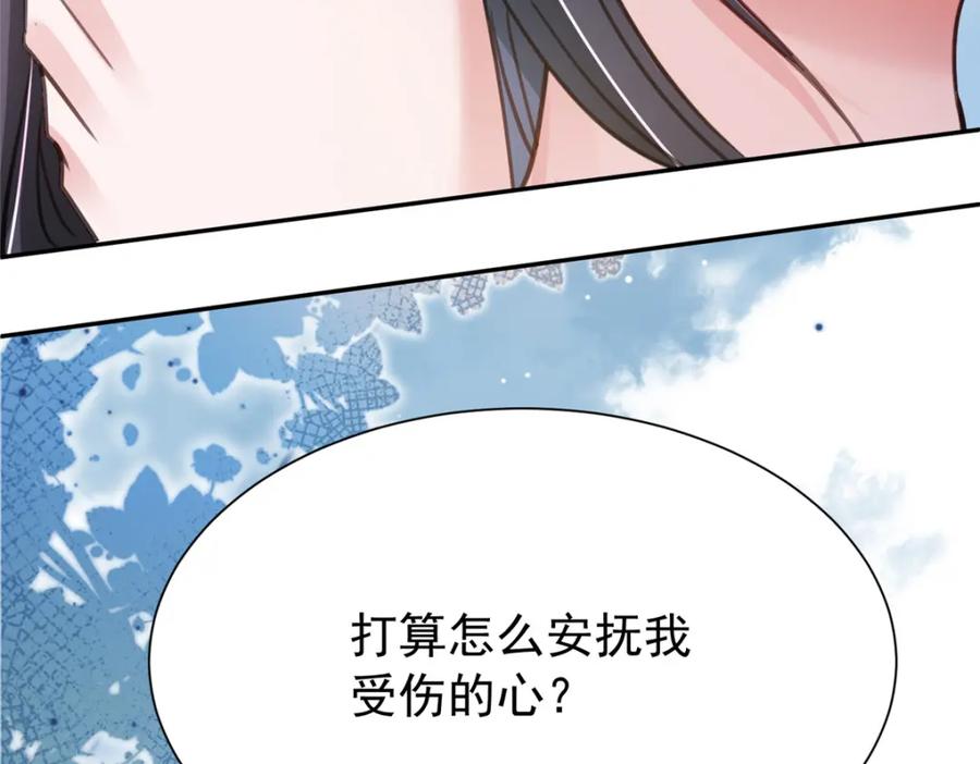 第232页