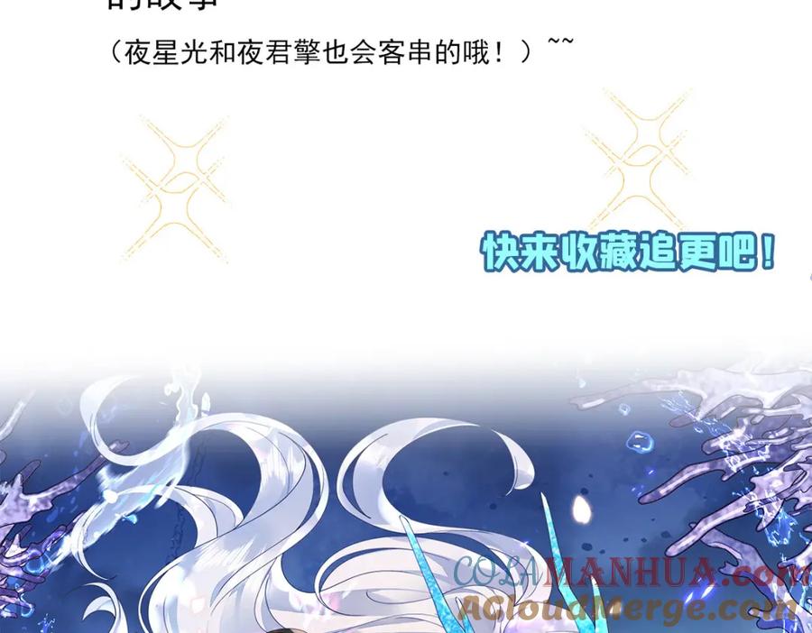 第250页