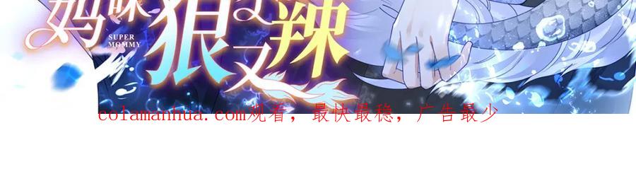 第254页