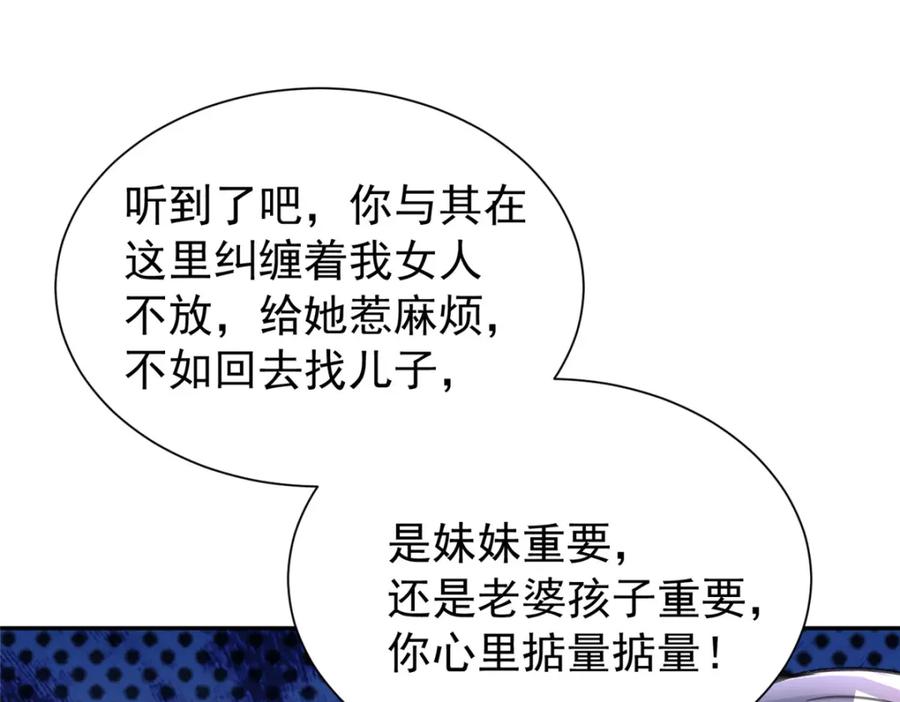 第182页