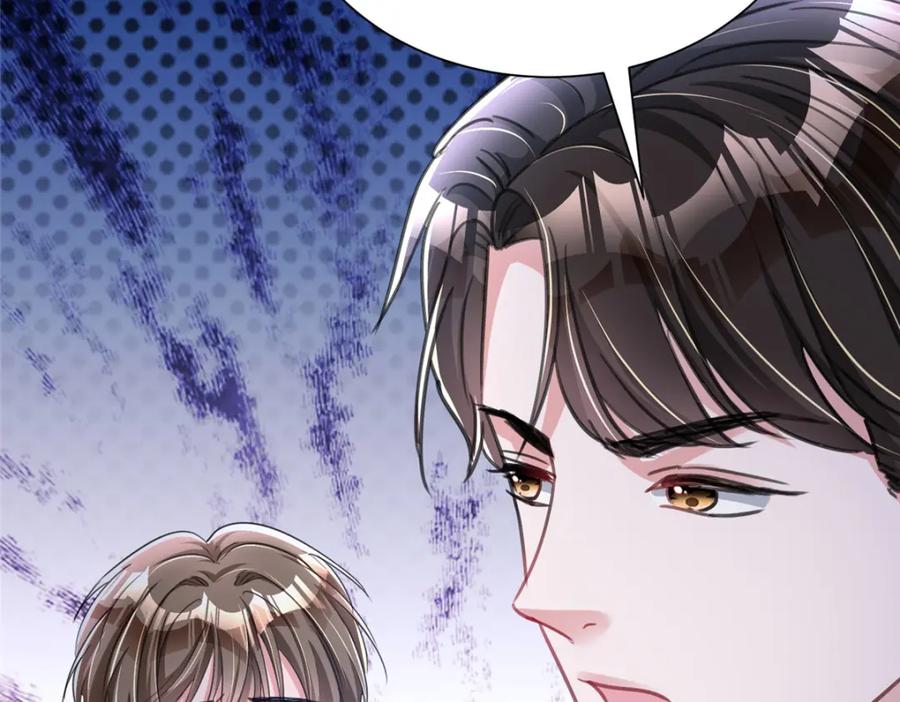 第184页