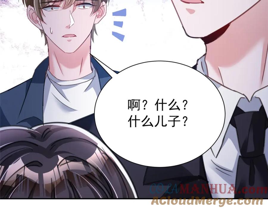 第186页