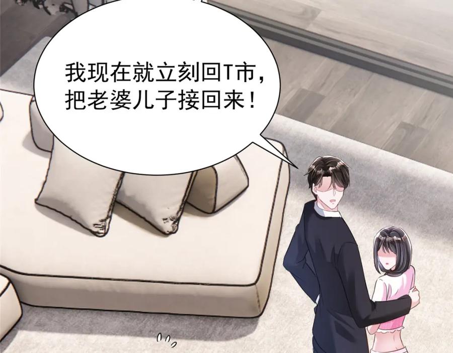 第196页