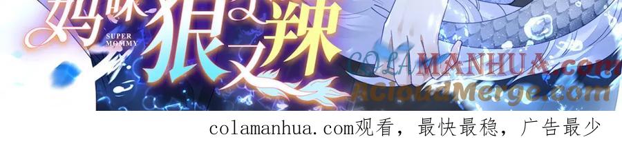 第226页