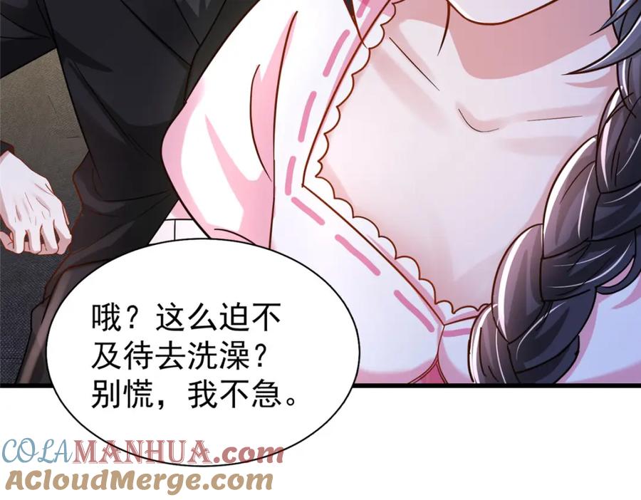 第162页