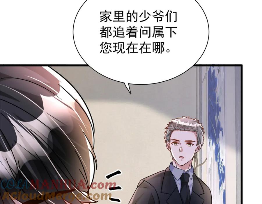 第170页