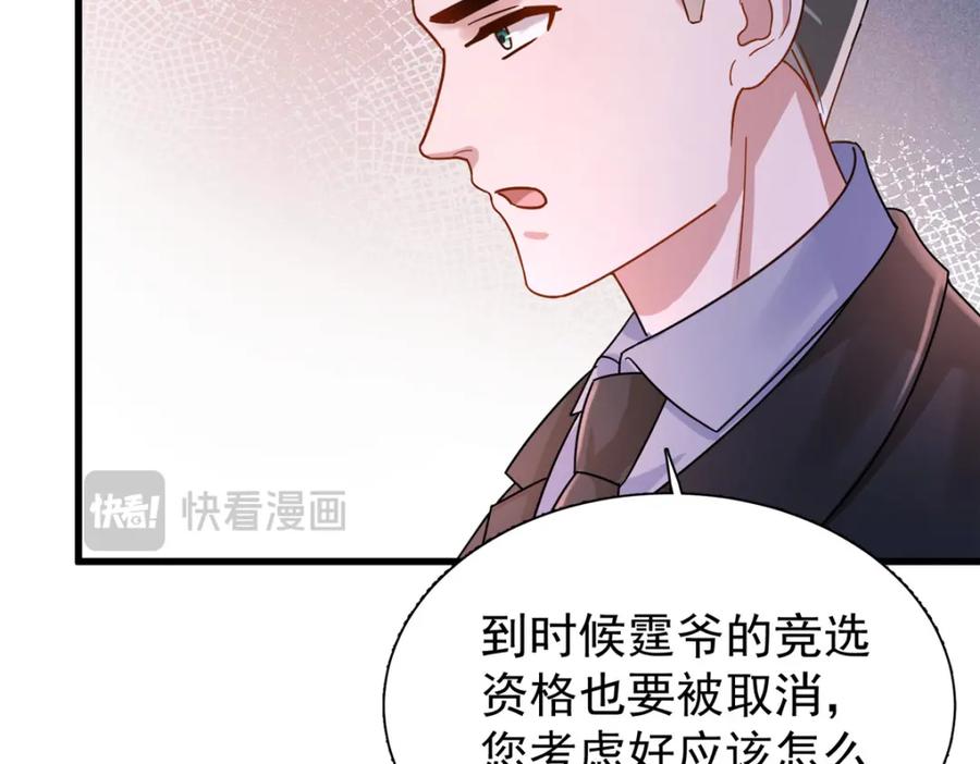 第182页