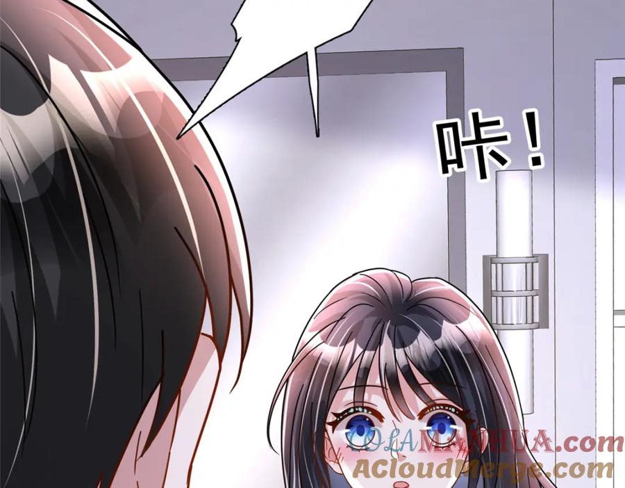 第194页