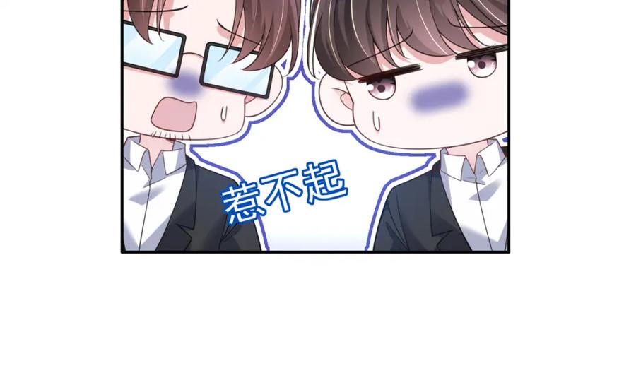 第206页