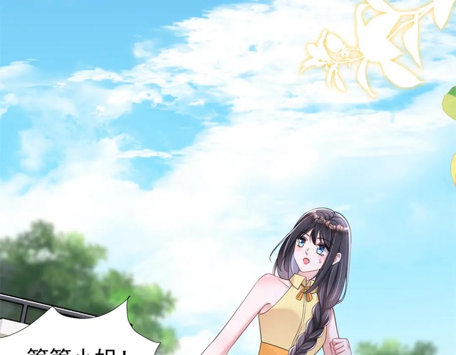 第220页