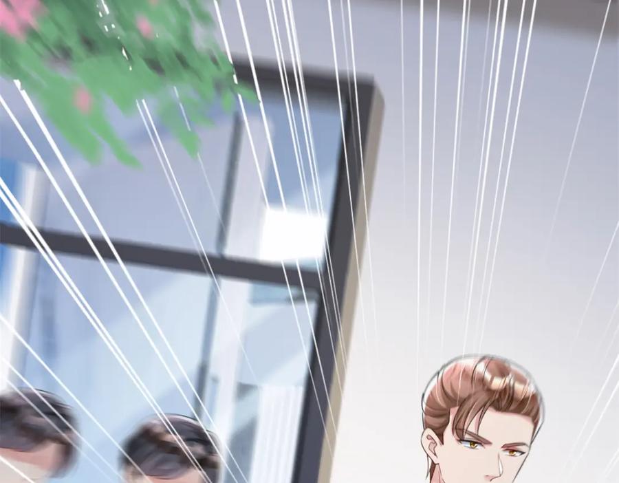 第230页