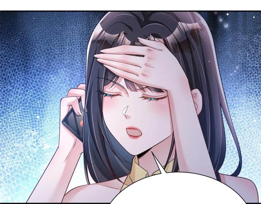 第184页