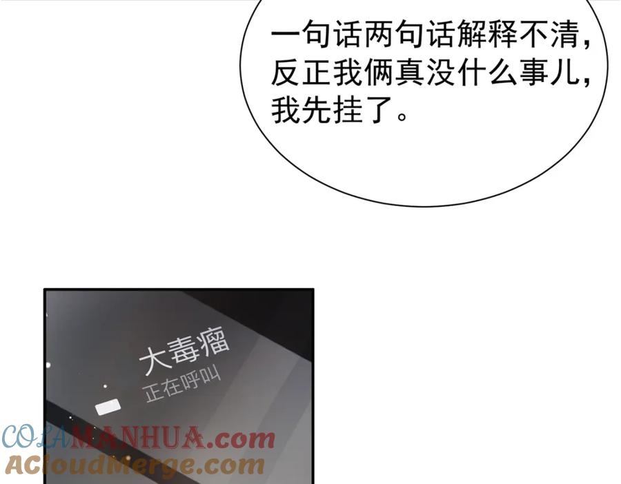 第186页