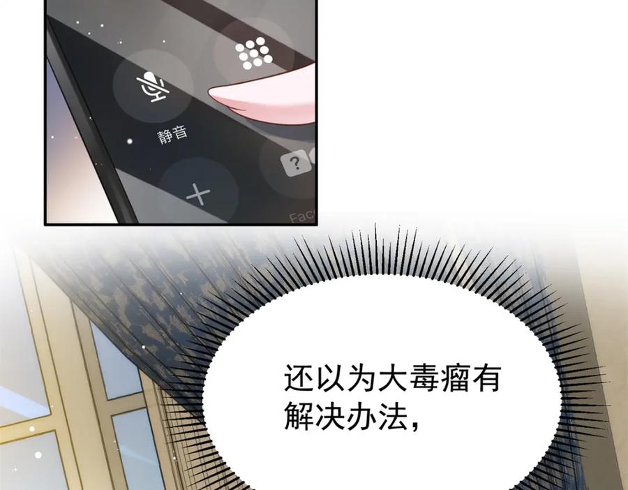 第188页