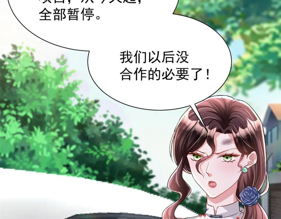 第248页