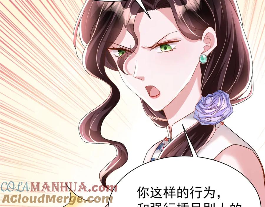 第178页