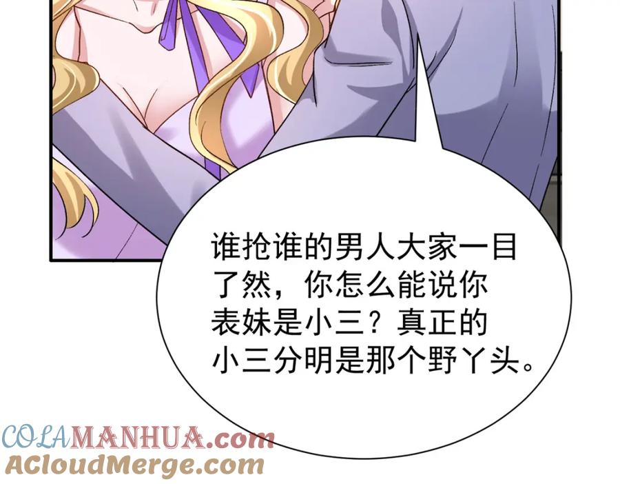 第186页