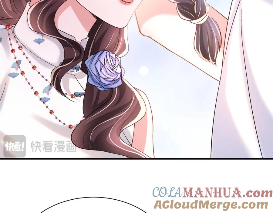 第194页