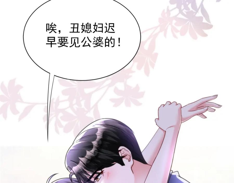 第200页