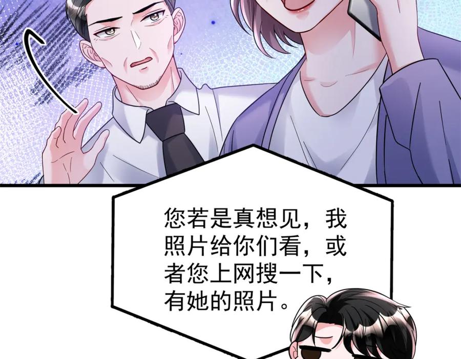 第188页