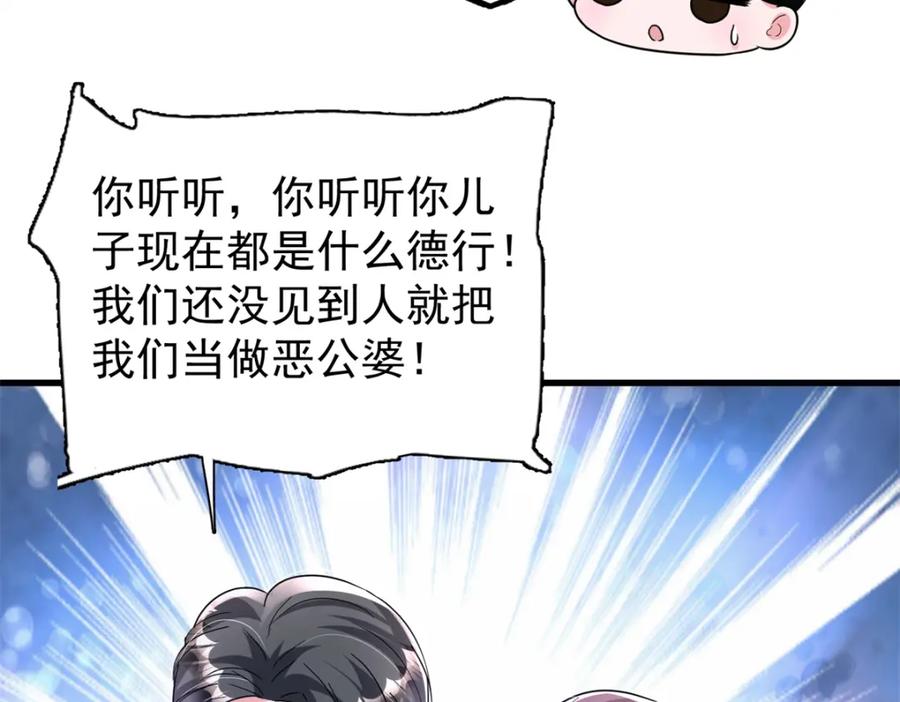 第190页