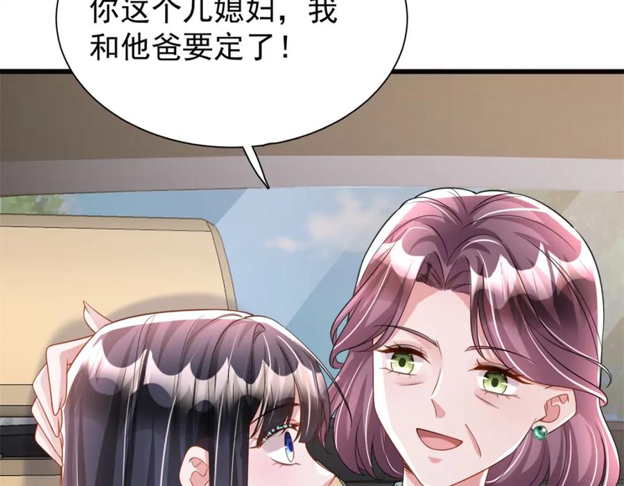 第200页