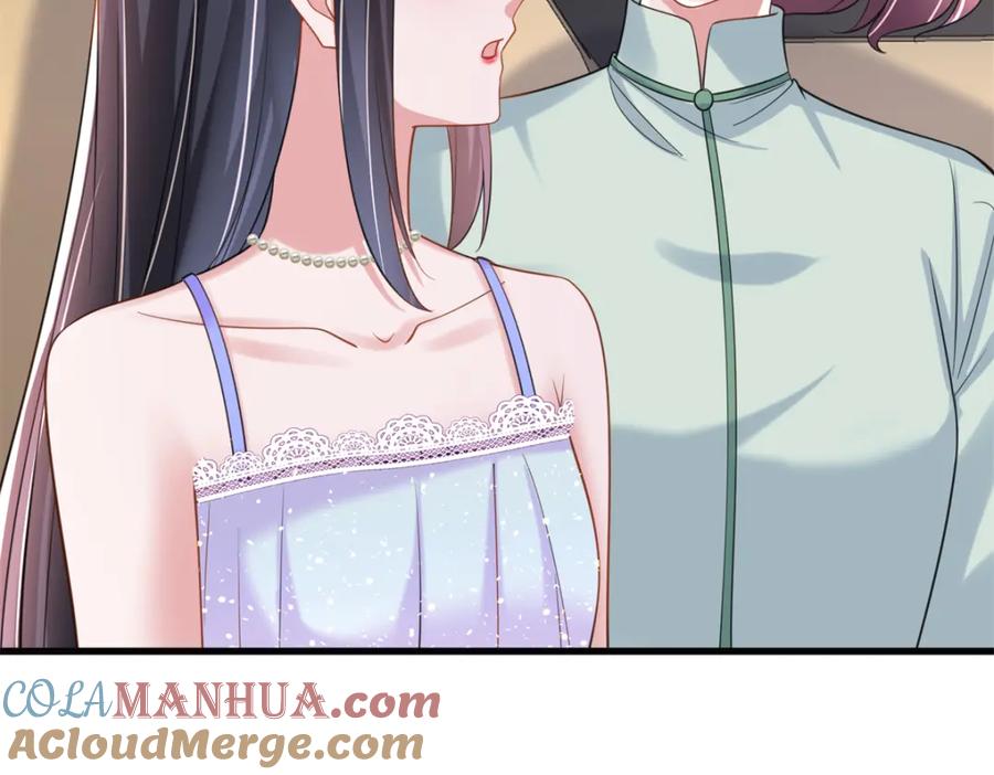 第202页