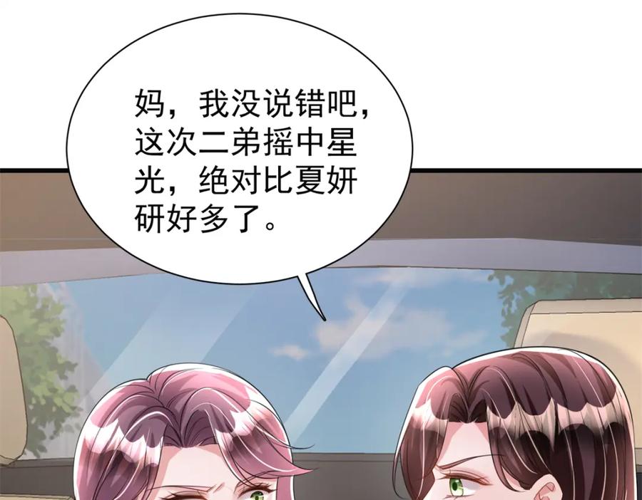 第184页