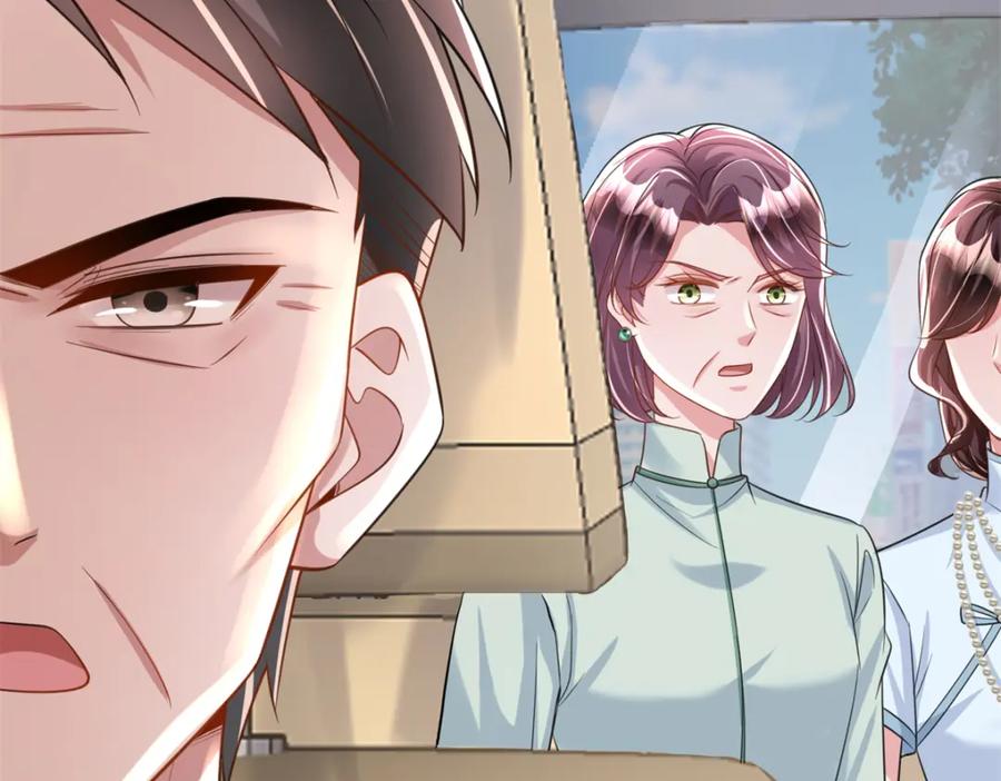 第196页